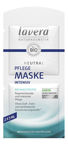 

Маска для чувствительной кожи Neutral Intensiv Mask 2*5мл