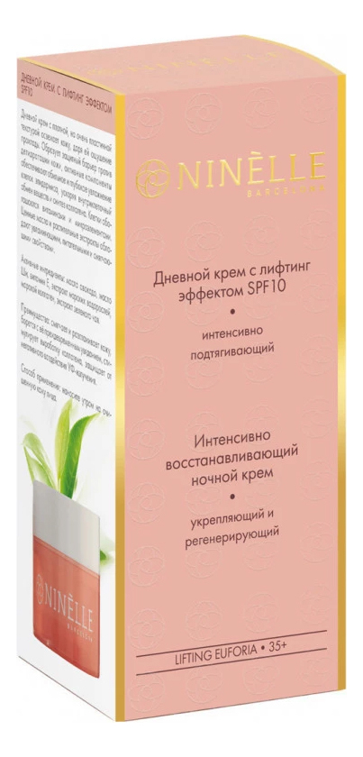 

Набор Lifting Euforia (крем дневной лифтинг SPF10 15мл + восстанавливающий крем ночной 15мл)