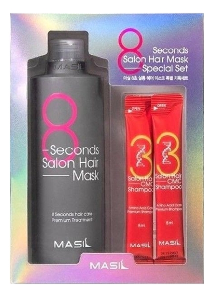 

Маска для быстрого восстановления волос 8 Seconds Salon Hair Mask: Маска 350мл + шампунь 2*8мл, Маска для быстрого восстановления волос 8 Seconds Salon Hair Mask