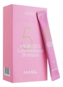 Шампунь для защиты цвета волос с пробиотиками 5 Probiotics Color Radiance Shampoo