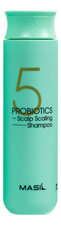 Masil Шампунь для глубокого очищения кожи головы с пробиотиками 5 Probiotics Scalp Scaling Shampoo