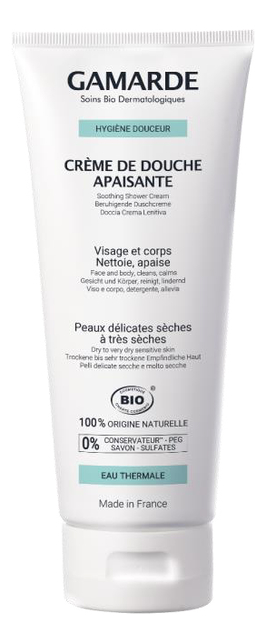 

Успокаивающий пенящийся крем для душа Hygiene Soothing Shower Gel 200мл