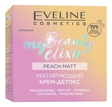 Eveline Матирующий крем-детокс для лица My Beauty Elixir 50мл