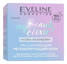 Eveline Увлажняющий регенерирующий крем для лица My Beauty Elixir 50мл
