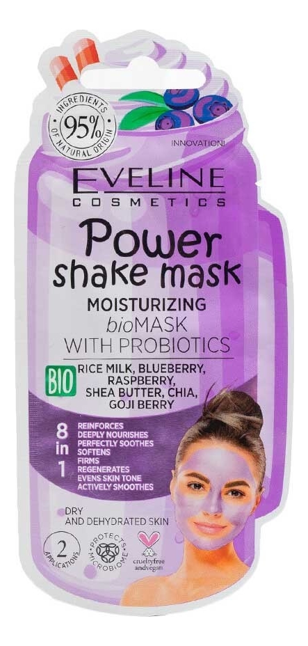 

Bio маска для лица с пробиотиками Увлажняющая Power Shake Mask Moisturizing 10мл: Маска 6шт, Bio маска для лица с пробиотиками Увлажняющая Power Shake Mask Moisturizing 10мл