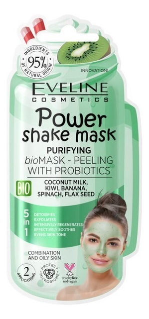 

Bio маска-пилинг для лица с пробиотиками Очищающая Power Shake Mask Purifying 10мл: Маска 6шт, Bio маска-пилинг для лица с пробиотиками Очищающая Power Shake Mask Purifying 10мл