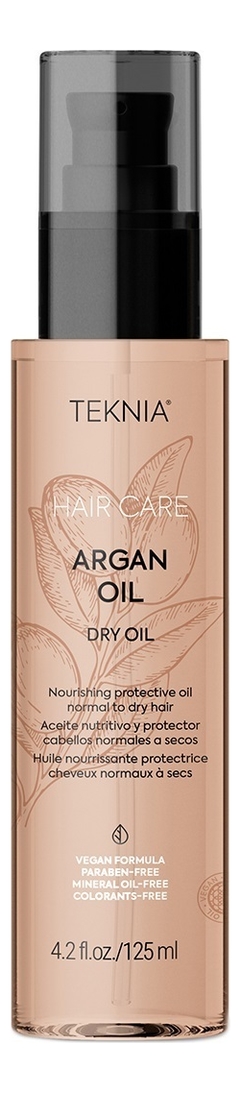 Аргановое сухое масло для волос Argan Oil Dry 125мл