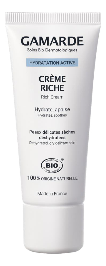 Увлажняющий обогащенный крем для лица Hydratation Active Rich Cream 40мл