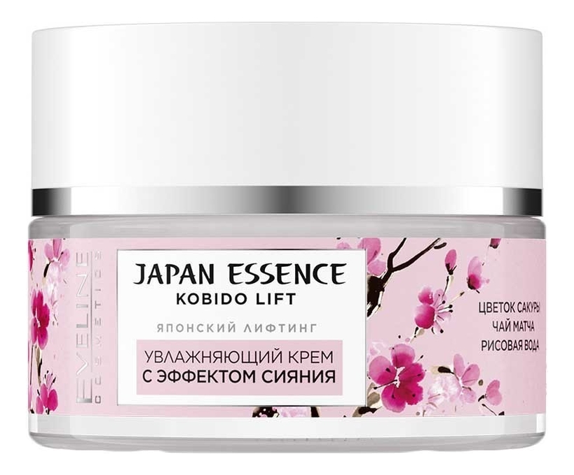 

Увлажняющий крем с эффектом сияния Японский лифтинг Japan Essence 50мл