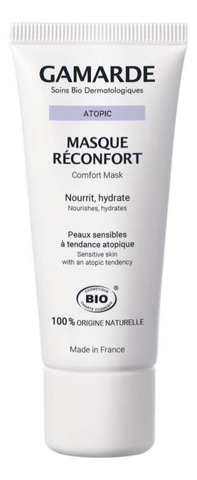Маска для чувствительной кожи лица Atopic Comfort Mask 40мл