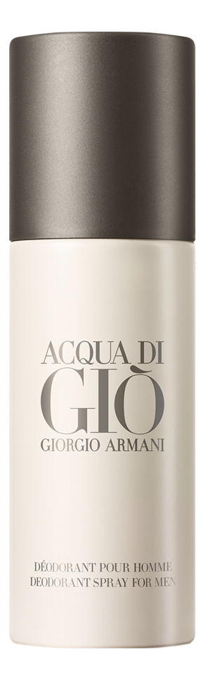 

Acqua di Gio pour homme: дезодорант 150мл, Acqua Di Gio Pour Homme