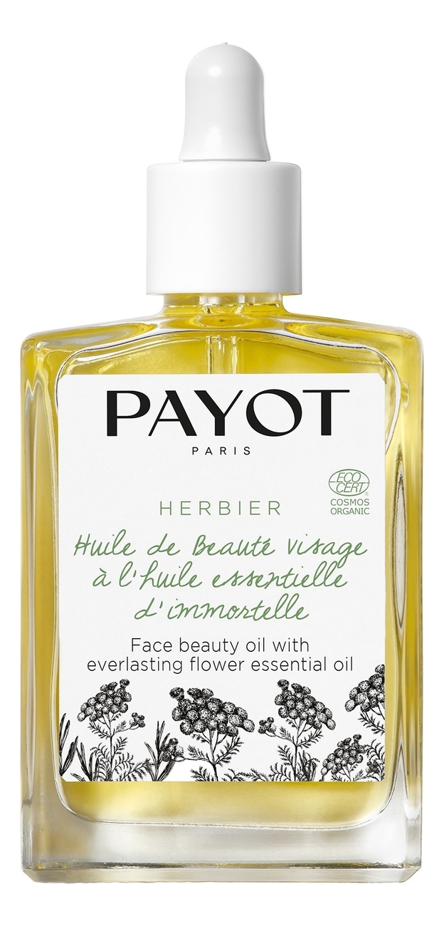 

Масло для лица с эфирным маслом бессмертника Herbier Huile De Beaute Visage Essentielle D'Immortelle 30мл