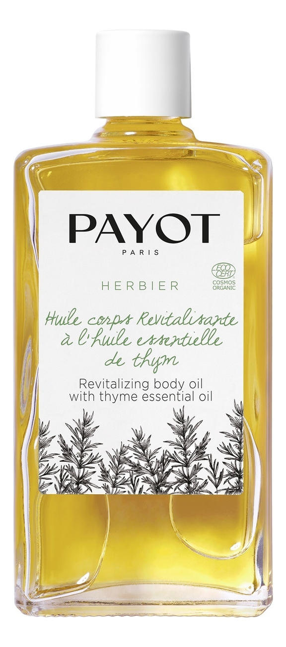 

Масло для тела с эфирным маслом тимьяна Herbier Huile Corps Revitalisante Essentielle De Thym 95мл