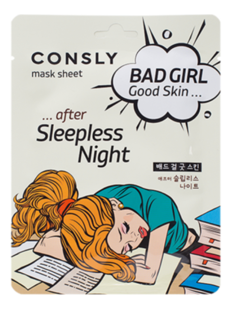Тканевая маска для улучшения цвета лица Bad Girl Good Skin After Sleepless Night Mask Sheet 23мл: Маска 5шт sleepless