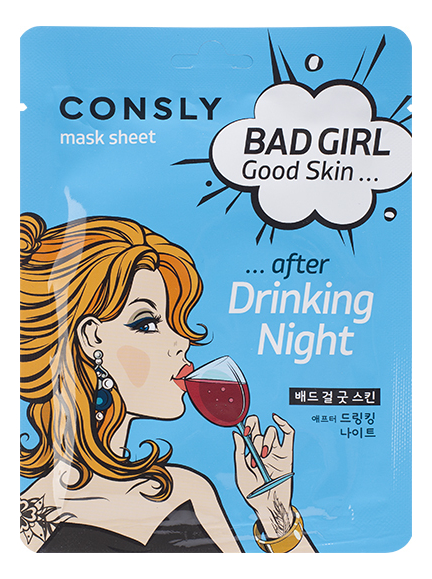 Тканевая маска для лица После вечеринки Bad Girl Good Skin After Drinking Night Mask Sheet 23мл: Маска 1шт тканевая маска после вечеринки bad girl good skin after drinking night mask sheet