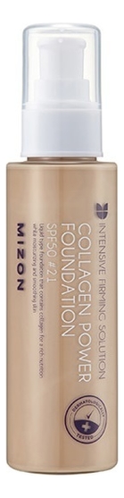 Тональная основа для лица Collagen Power Foundation 100мл: No 21 тональная основа mizon collagen power foundation 21 объём 100 мл