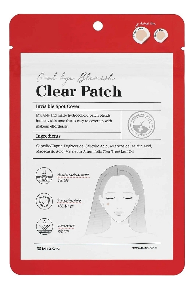 Патчи для точечного применения Good Bye Blemish Clear Patch 44шт патчи против акне и воспалений mizon good bye blemish clear для точечного применения 44шт