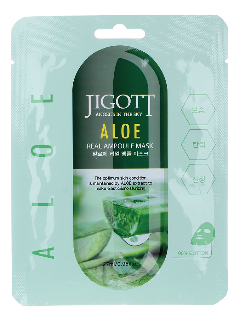 

Тканевая маска для лица с экстрактом алоэ Aloe Real Ampoule Mask 27мл