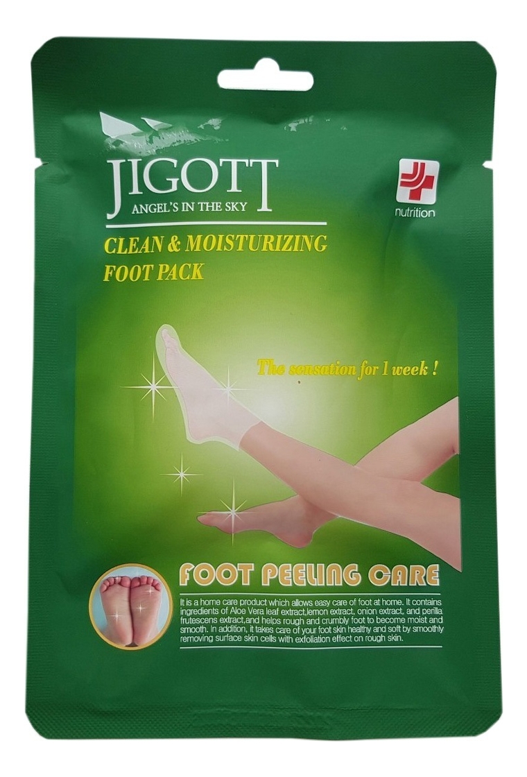 Маска-пилинг для ног Clean & Moisturizing Foot Pack 40мл