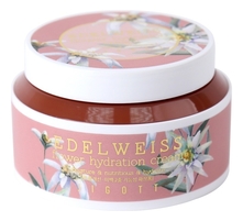 Jigott Увлажняющий крем для лица с экстрактом цветка эдельвейса Edelweiss Flower Hydration Cream 100мл