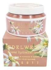 Jigott Увлажняющий крем для лица с экстрактом цветка эдельвейса Edelweiss Flower Hydration Cream 100мл