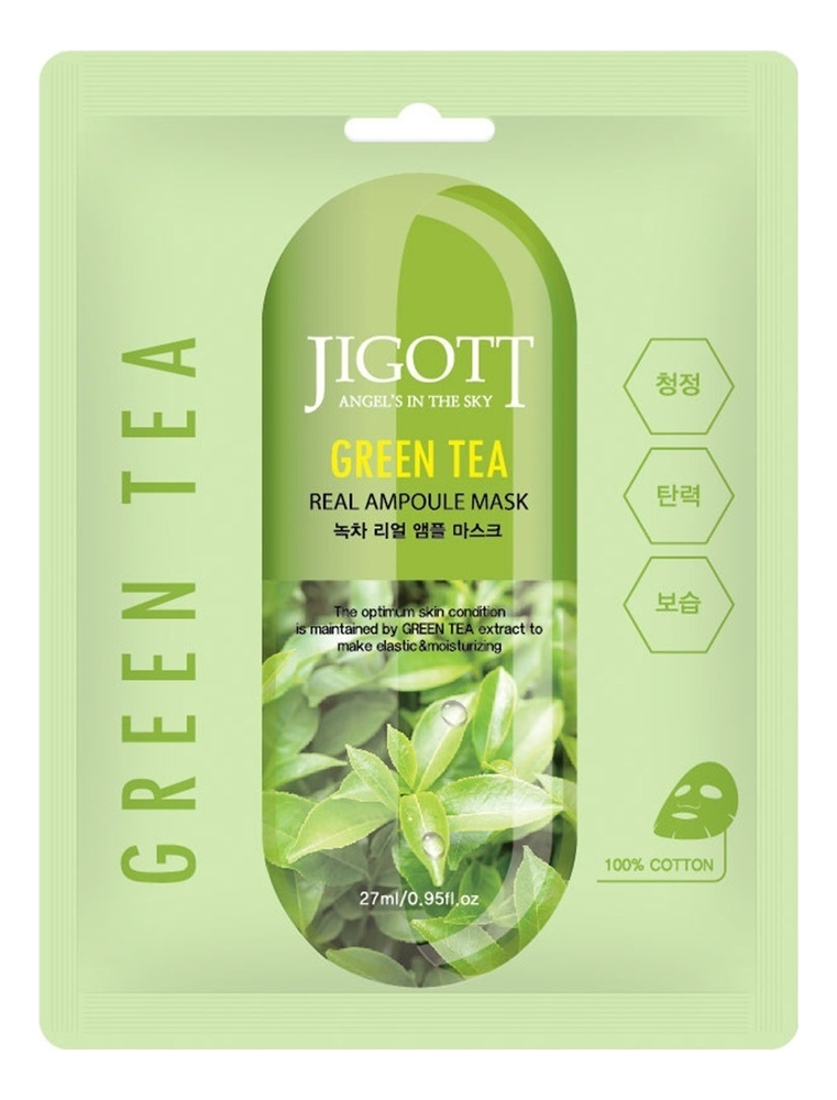 

Тканевая маска для лица с экстрактом зеленого чая Green Tea Real Ampoule Mask 27мл