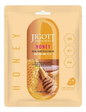Тканевая маска для лица с медом Honey Real Ampoule Mask 27мл
