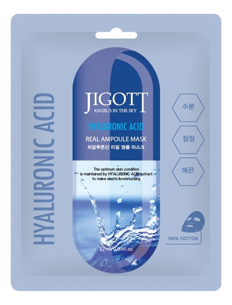 

Тканевая маска для лица с гиалуроновой кислотой Hyaluronic Acid Real Ampoule Mask 27мл