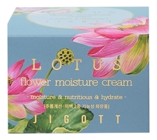 Jigott Увлажняющий крем для лица с экстрактом лотоса Lotus Flower Moisture Cream 100мл