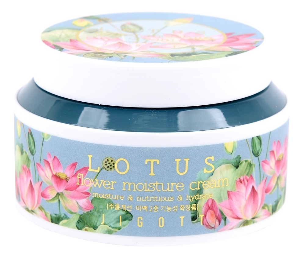 Увлажняющий крем для лица с экстрактом лотоса Lotus Flower Moisture Cream 100мл увлажняющий крем для лица с экстрактом лотоса jigott lotus flower moisture cream 194g