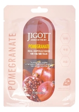 Jigott Тканевая маска для лица с экстрактом граната Pomegranate Real Ampoule Mask 27мл
