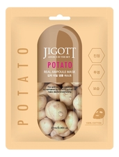 Jigott Тканевая маска для лица с экстрактом картофеля Potato Real Ampoule Mask 27мл