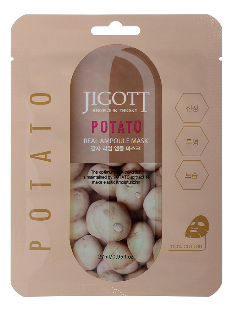 

Тканевая маска для лица с экстрактом картофеля Potato Real Ampoule Mask 27мл: Маска 1шт, Тканевая маска для лица с экстрактом картофеля Potato Real Ampoule Mask 27мл