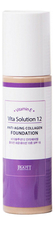 Jigott Тональный крем для лица Vita Solution 12 Anti-Aging Collagen Foundation 100мл