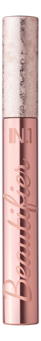 

Тушь для ресниц Объем и удлинение Beautifier Mascara 8мл