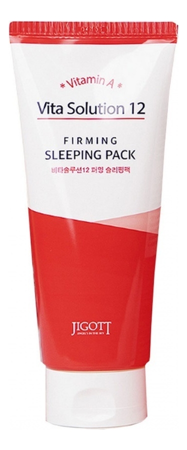 Маска для лица Vita Solution 12 Firming Sleeping Pack 180мл