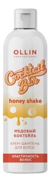 Крем-шампунь для волос Медовый коктейль Cocktail Bar Honey Shake