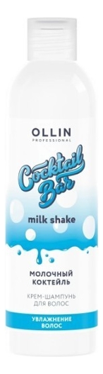 Крем-шампунь для волос Молочный коктейль Cocktail Bar Milk Shake: Крем-шампунь 400мл
