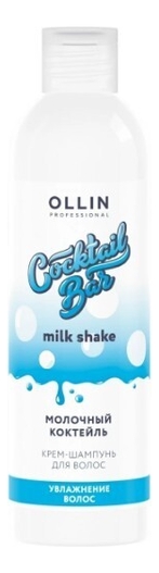 

Крем-шампунь для волос Молочный коктейль Cocktail Bar Milk Shake: Крем-шампунь 400мл, Крем-шампунь для волос Молочный коктейль Cocktail Bar Milk Shake
