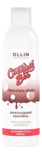 Крем-шампунь для волос Шоколадный коктейль Cocktail Bar Chokolate Shake: Крем-шампунь 400мл