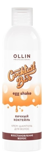 Крем-шампунь для волос Яичный коктейль Cocktail Bar Egg Shake: Крем-шампунь 400мл