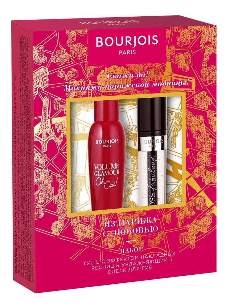 

Набор Из Парижа с любовью (тушь для Volume Glamour Oh Oui! 7мл + прозрачный блеск для губ Rouge Fabuleux 7мл)