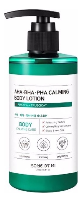 

Успокаивающий лосьон для тела с кислотами AHA-BHA-PHA Calming Body Lotion 250мл