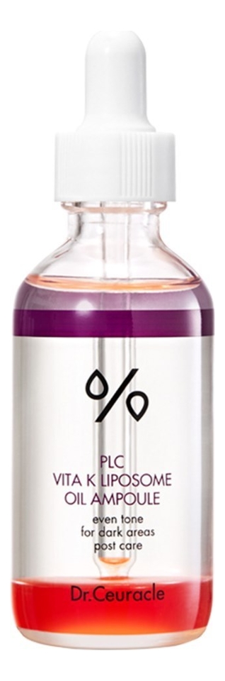 

Двухфазная липосомальная сыворотка для лица PLC Vita K Liposome Oil Ampoule 50мл