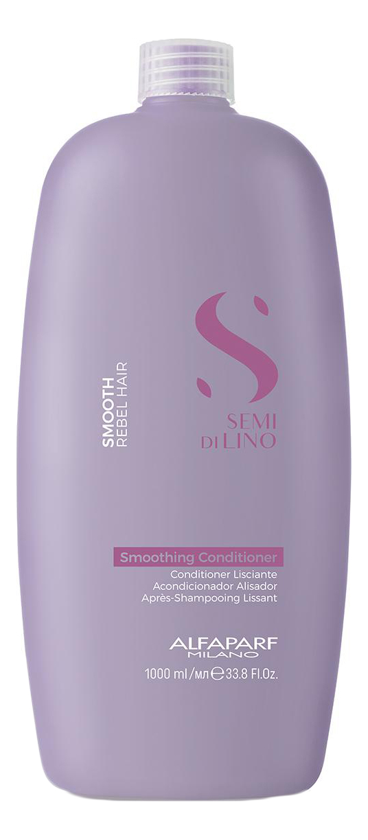 разглаживающий кондиционер для непослушных волос semi di lino smooth smoothing conditioner кондиционер 1000мл Разглаживающий кондиционер для непослушных волос Semi di Lino Smooth Smoothing Conditioner: Кондиционер 1000мл