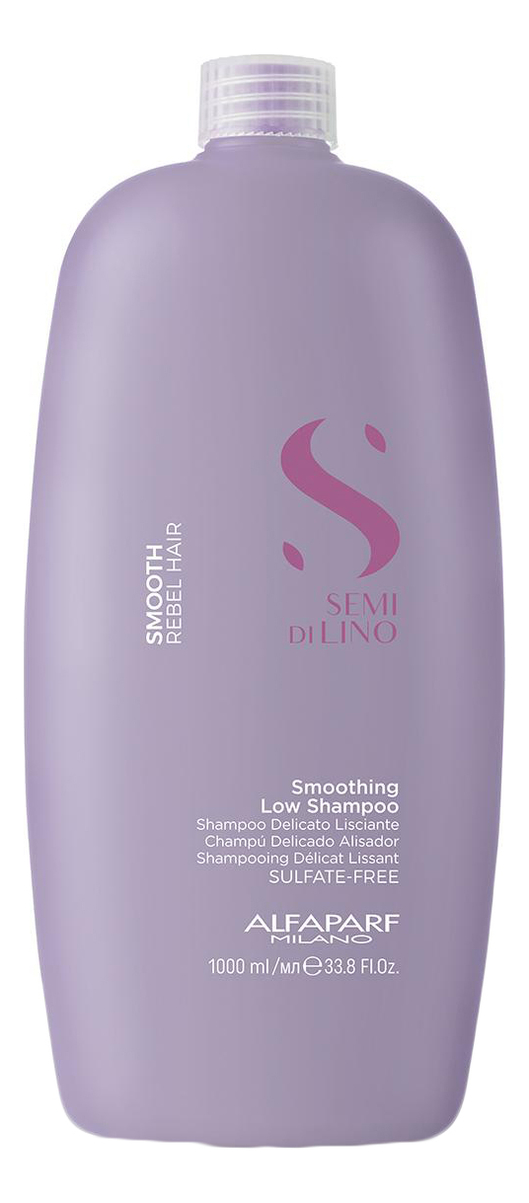 Купить Разглаживающий шампунь для непослушных волос Semi di Lino Smooth Smoothing Low Shampoo: Шампунь 1000мл, Alfaparf Milano