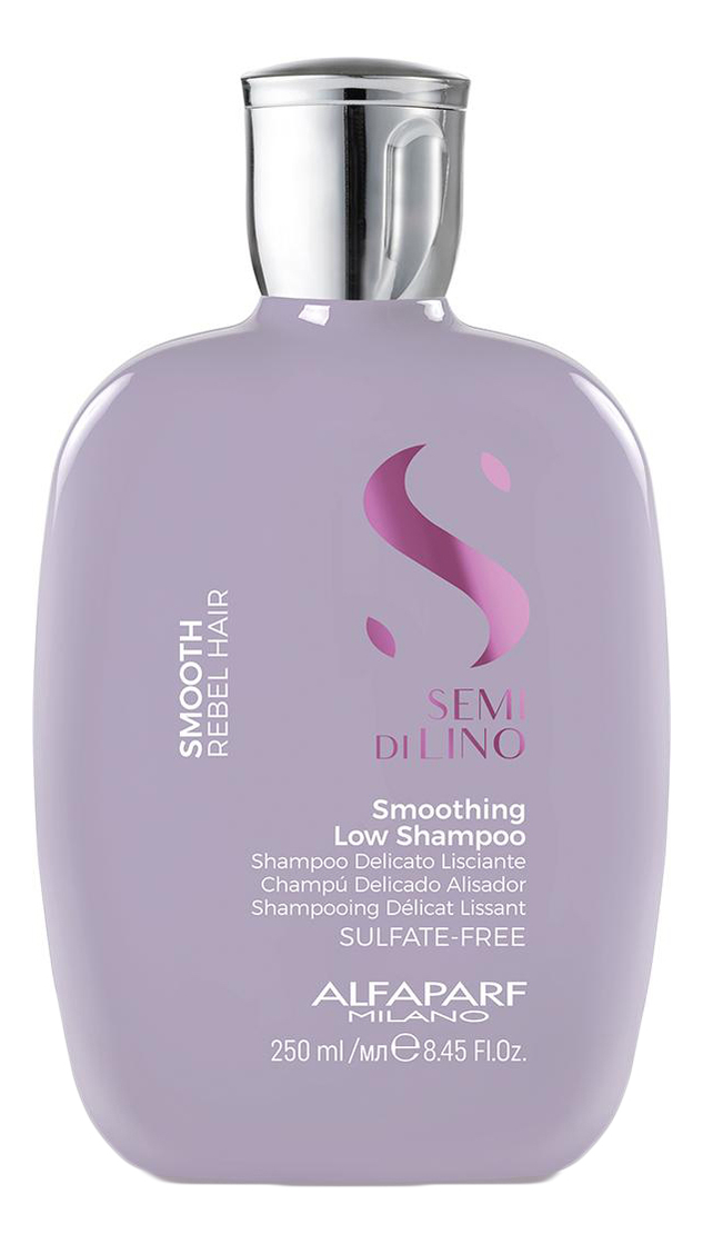 Купить Разглаживающий шампунь для непослушных волос Semi di Lino Smooth Smoothing Low Shampoo: Шампунь 250мл, Alfaparf Milano