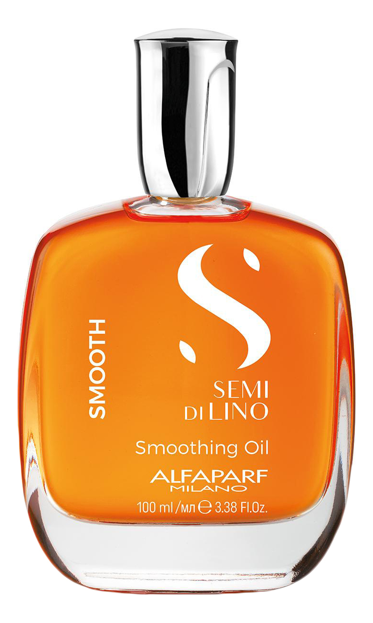 Разглаживающее масло для волос Semi di Lino Smooth Smoothing Oil 100мл