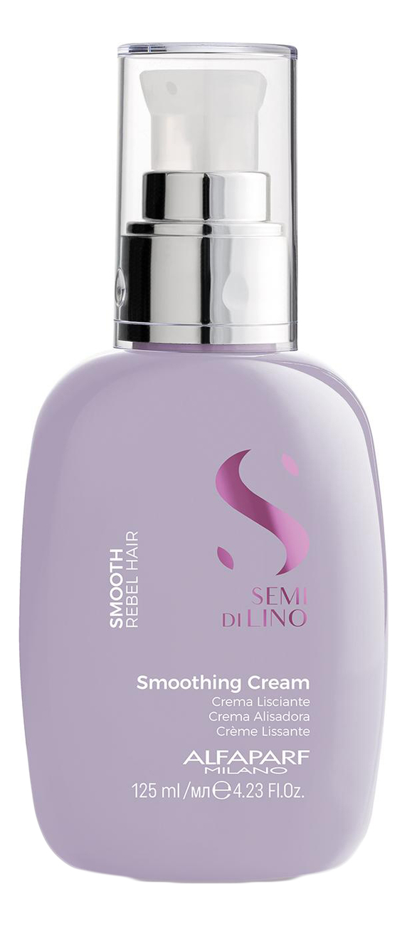 Разглаживающий крем для волос Semi di Lino Smooth Smoothing Cream 125мл