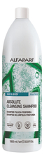 Alfaparf Milano Очищающий шампунь для волос и тела Absolute Cleansing Shampoo Hair & Body